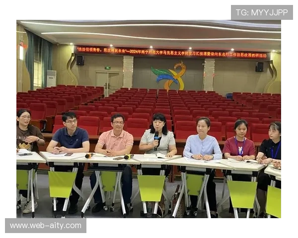 十五新秀入选英田协奥运之星培养计划共筑未来竞技辉煌蓝图新篇章